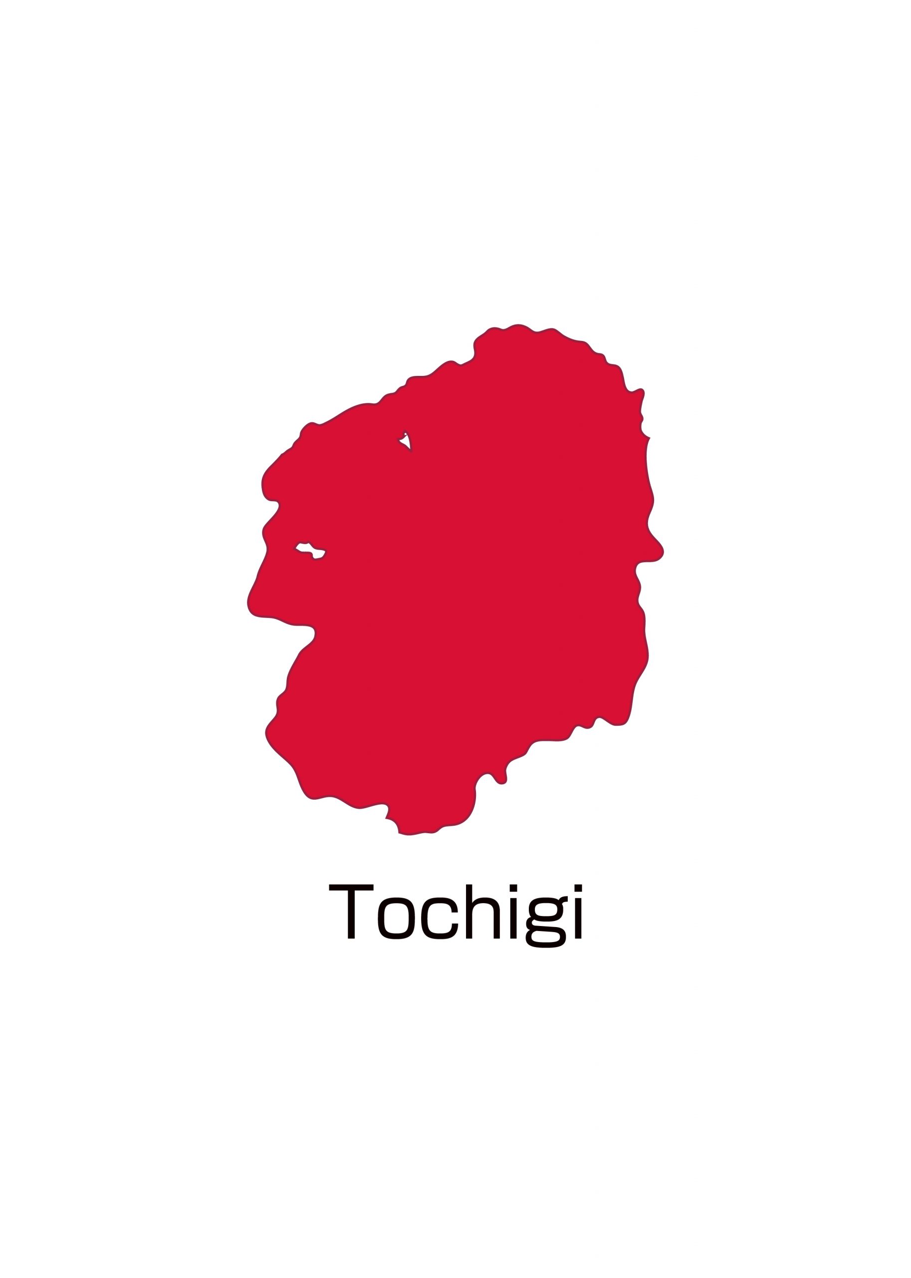 栃木県無料フリーイラスト 英語 都道府県名あり 赤