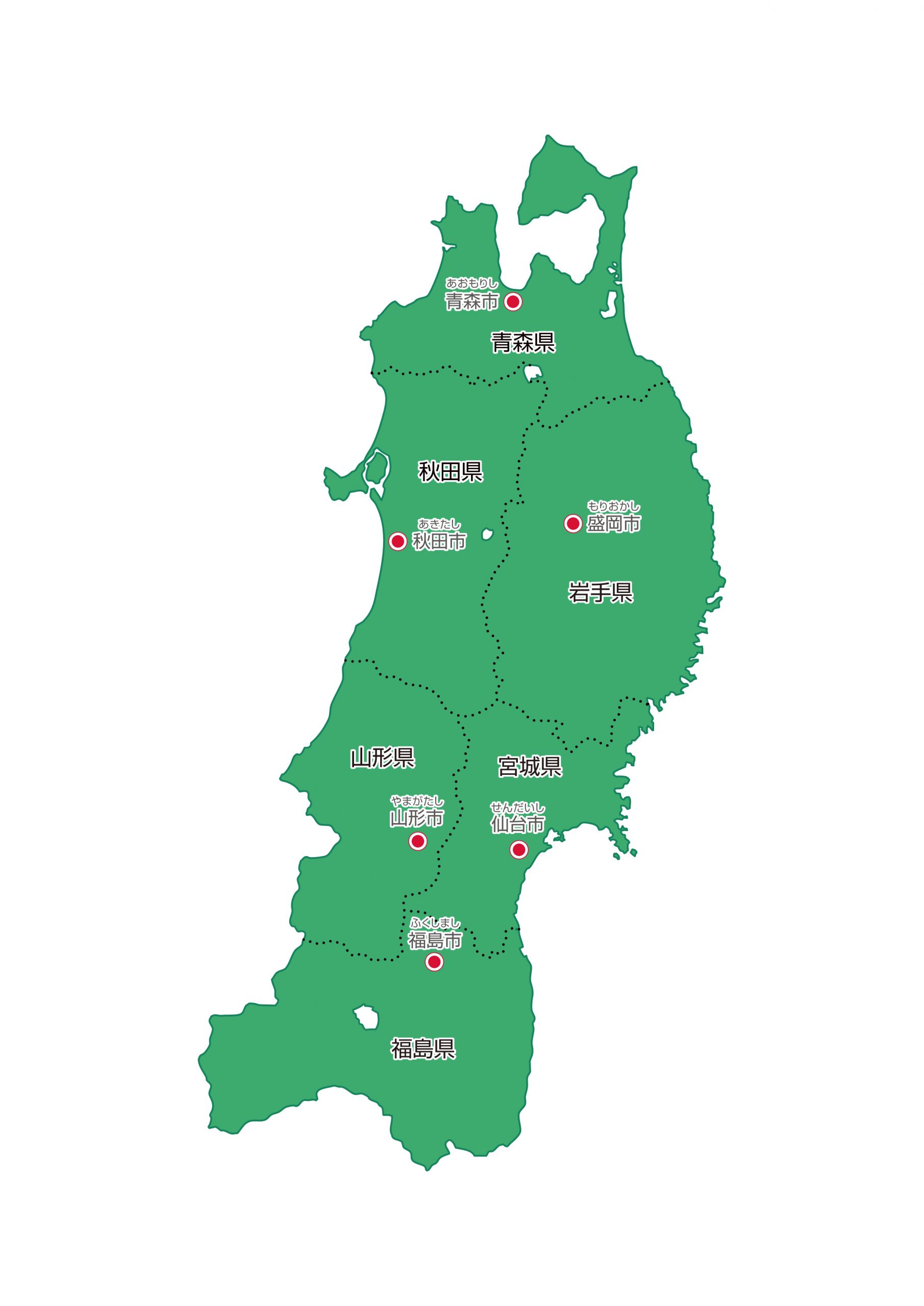 東北地方無料フリーイラスト｜日本語・都道府県名あり・都道府県線あり・県庁所在地あり・ルビあり(緑)