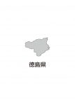日本地図・徳島県・都道府県名あり(グレー)
