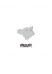 日本地図・徳島県・都道府県名あり・県庁所在地あり(グレー)