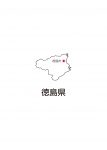 日本地図・徳島県・都道府県名あり・県庁所在地あり(白)