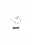 日本地図・徳島県・都道府県名あり・県庁所在地あり・ルビあり(白)