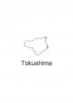 日本地図・徳島県・英語・都道府県名あり(白)
