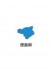 日本地図・徳島県・都道府県名あり(青)