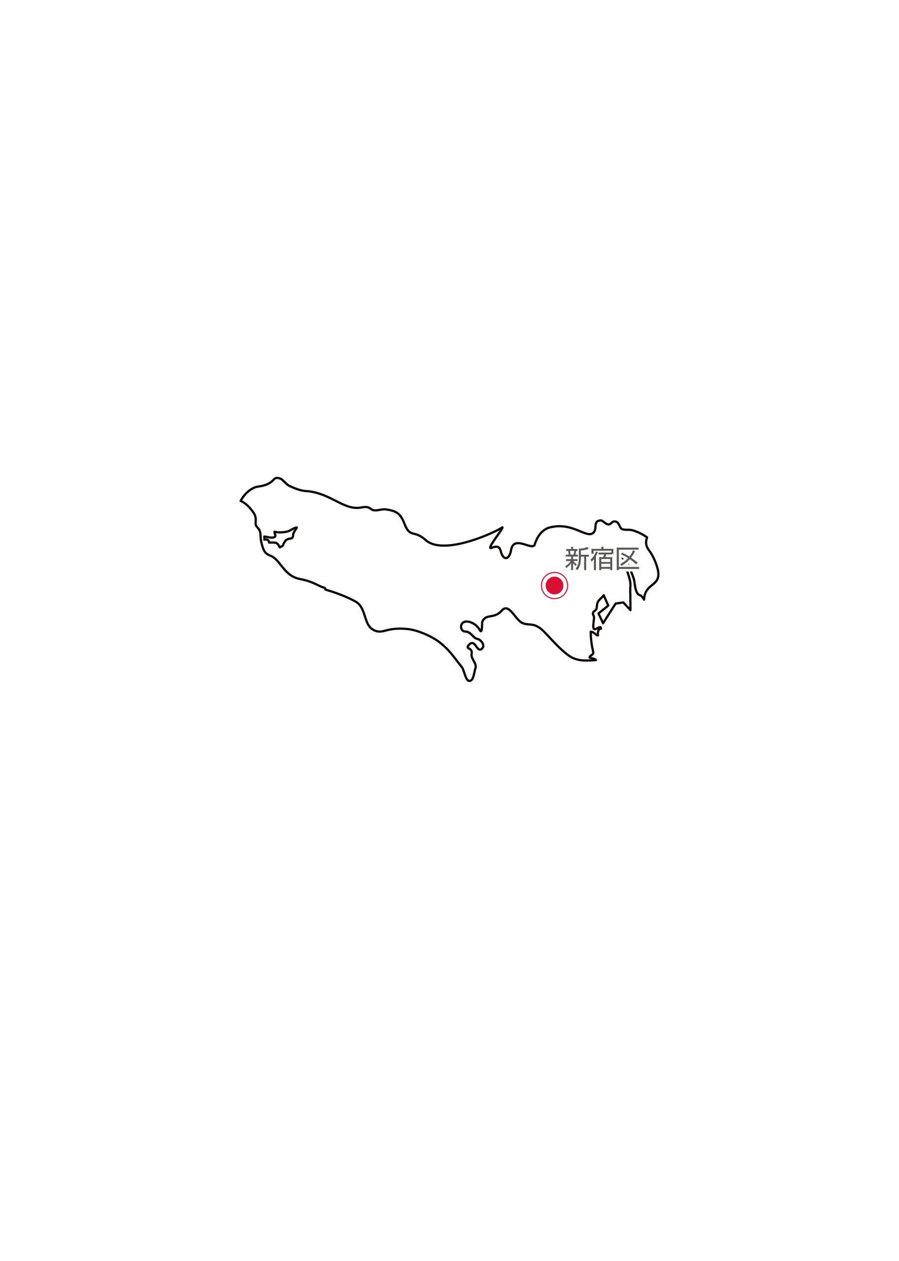 "