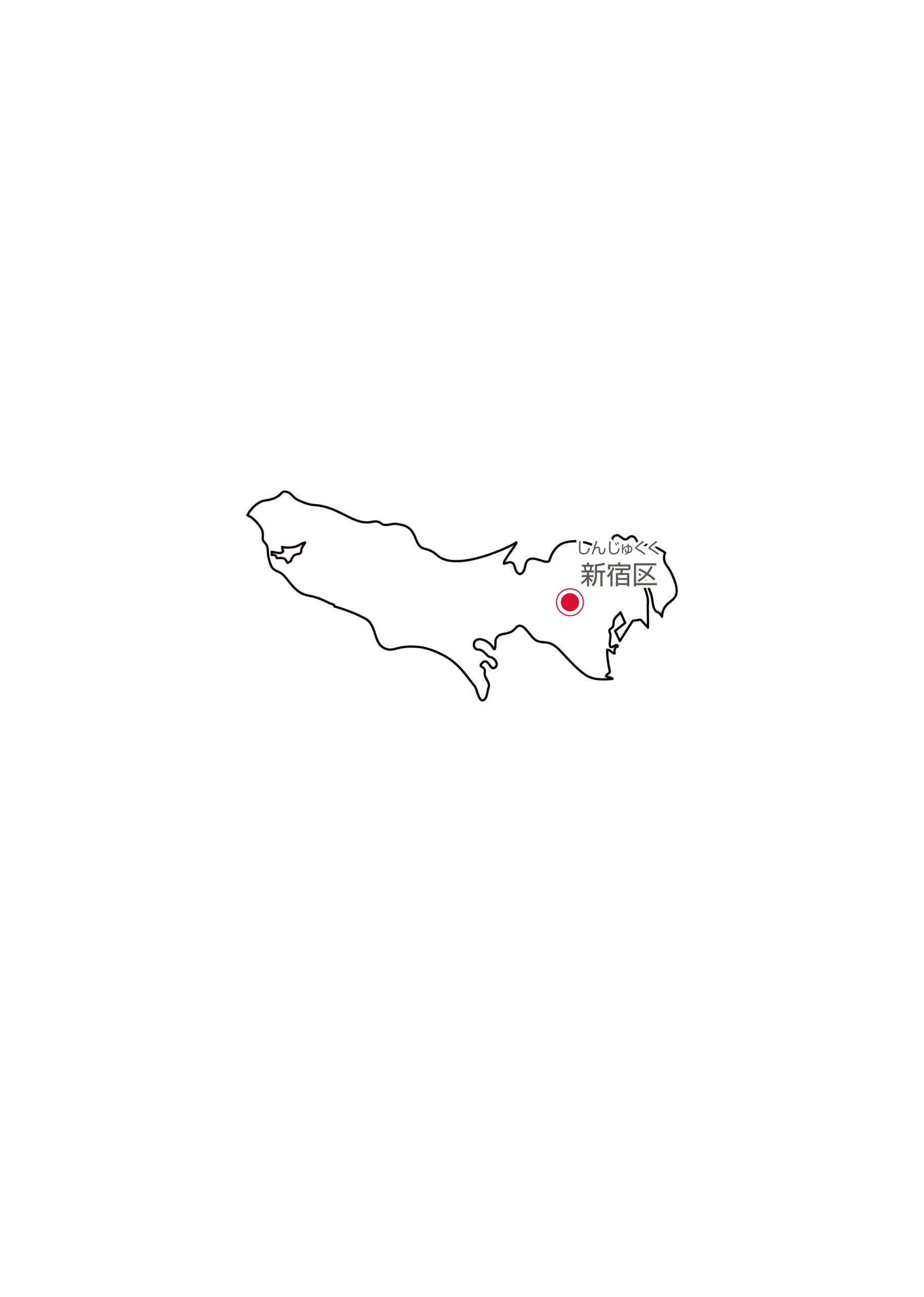 "