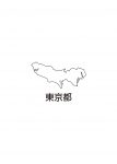 東京都 の地図イラスト フリー素材 を無料ダウンロード 東京都 の地図イラスト フリー素材 を無料ダウンロード