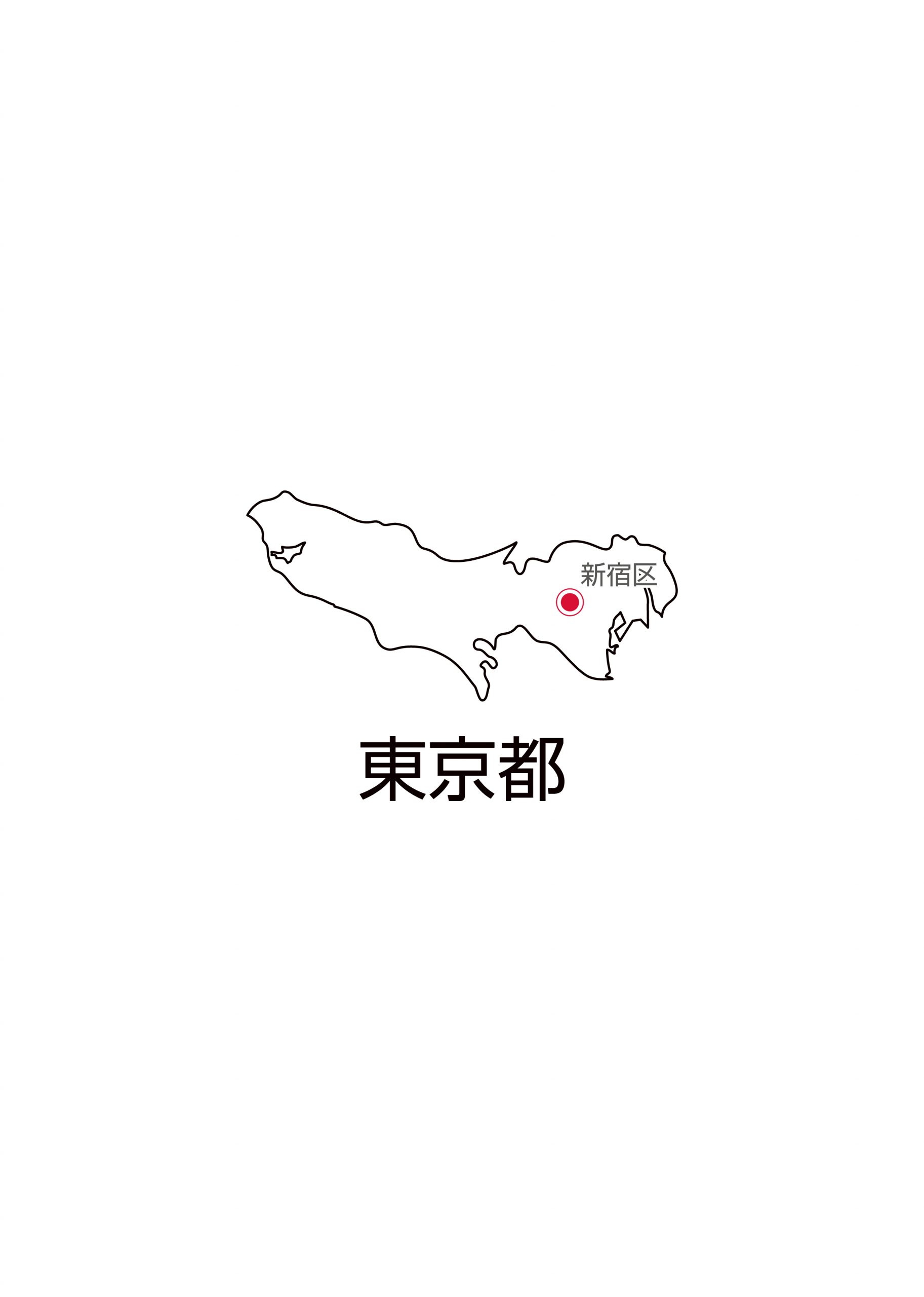 "