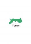 鳥取県の地図イラスト フリー素材 を無料ダウンロード 鳥取県の地図イラスト フリー素材 を無料ダウンロード