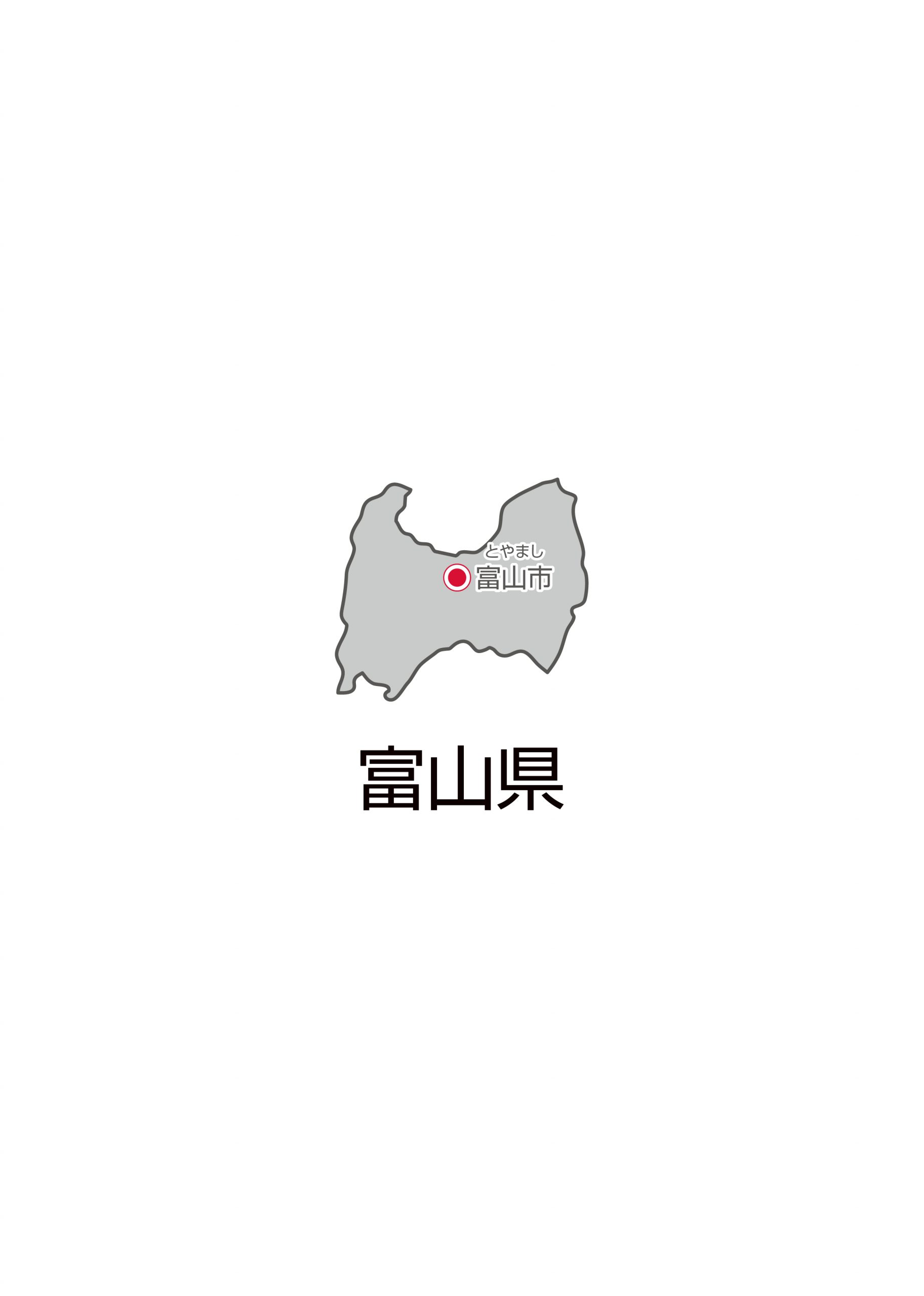"