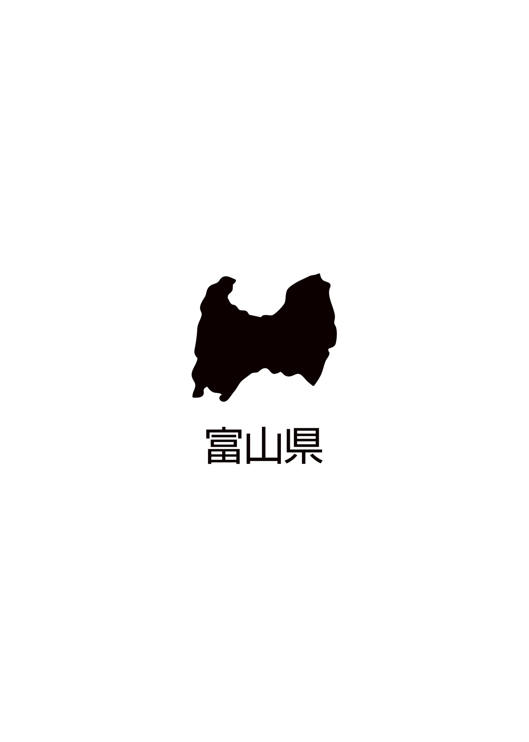 "