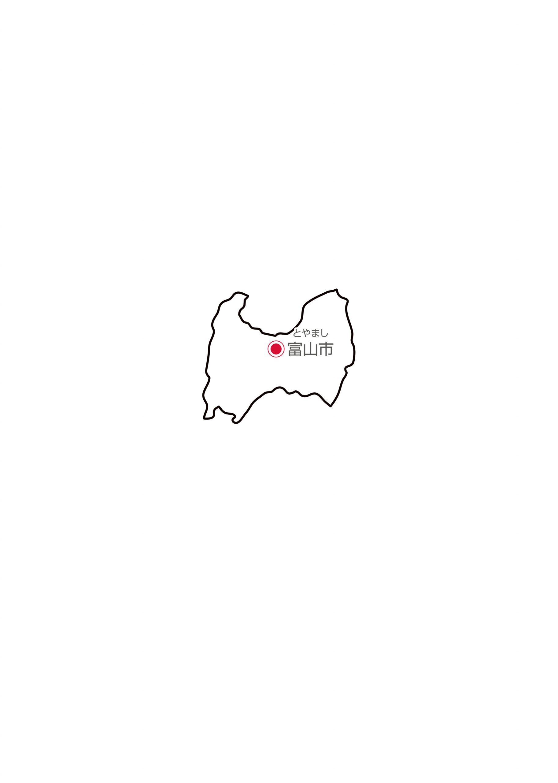 "