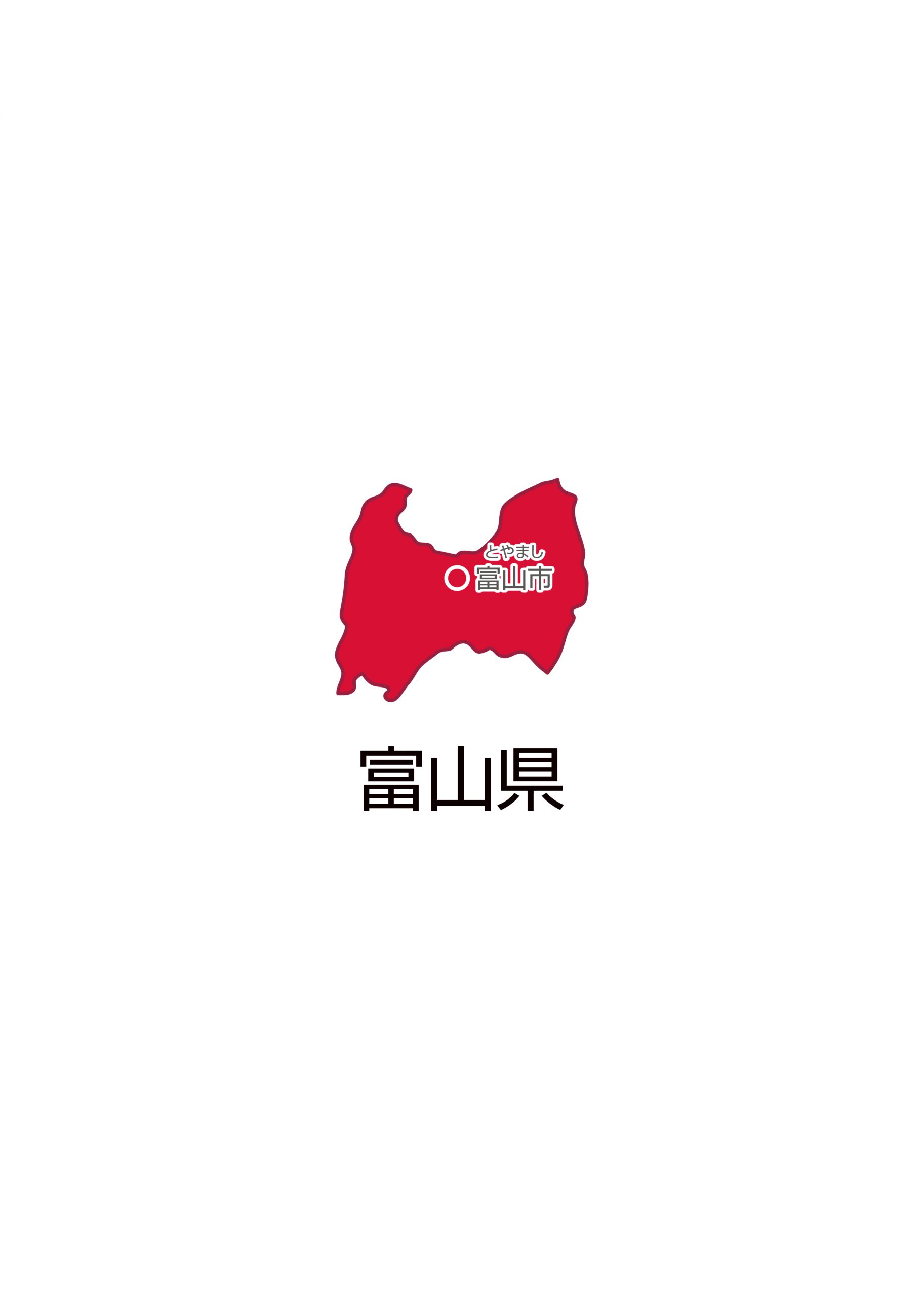 "