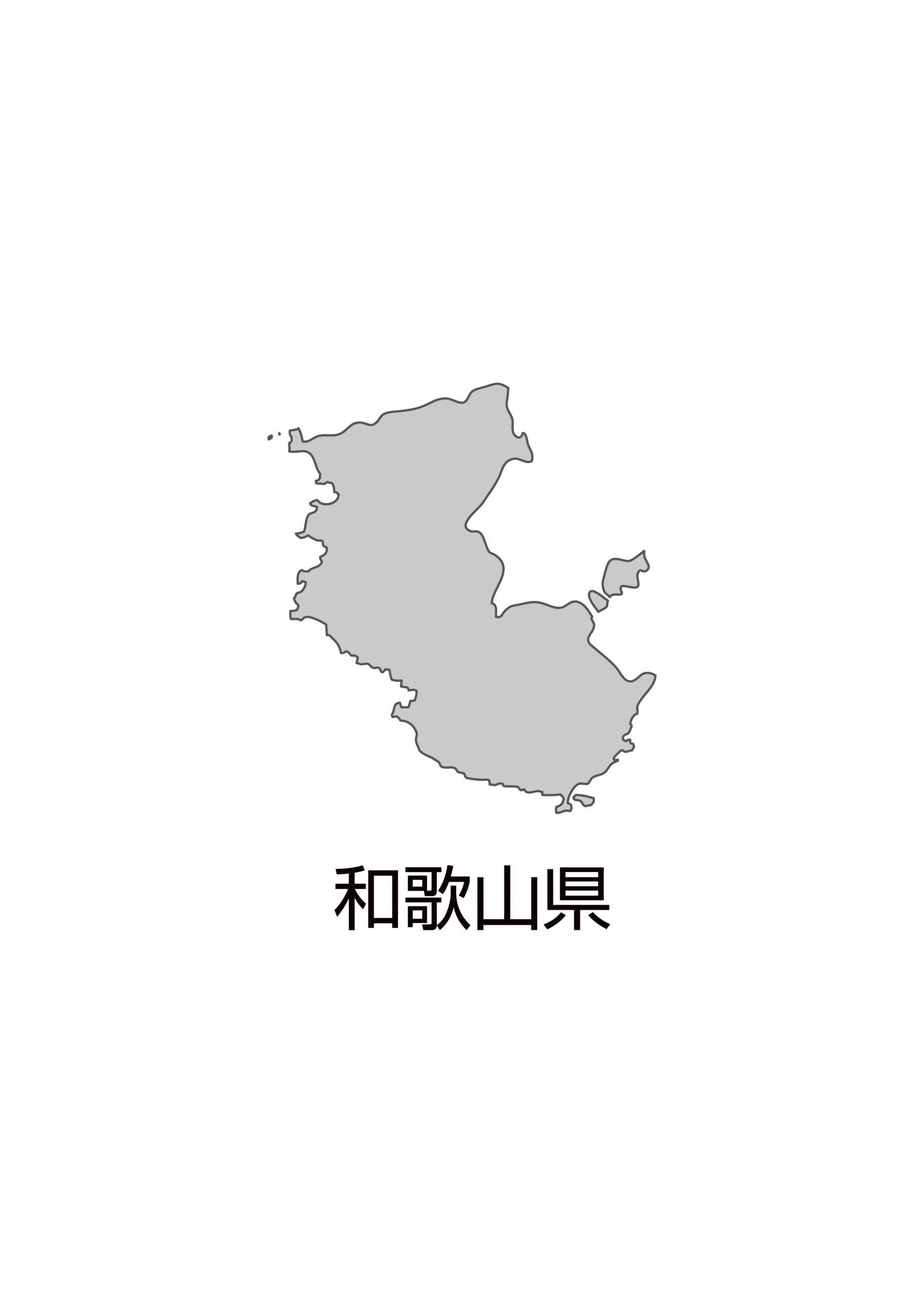 "