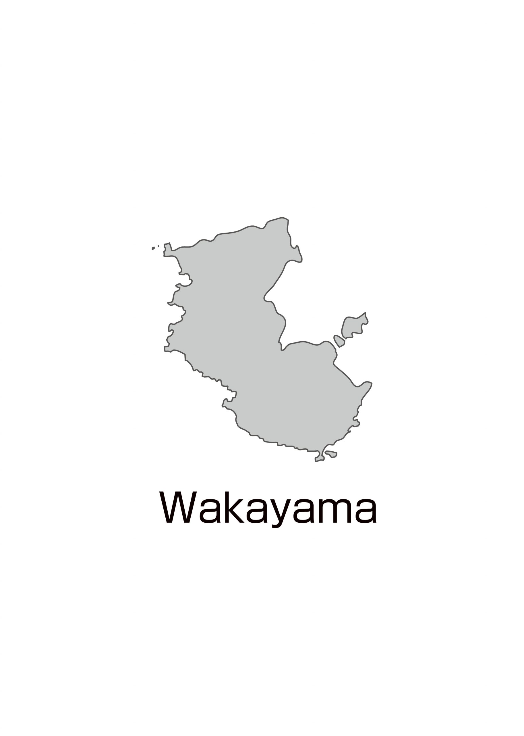 "