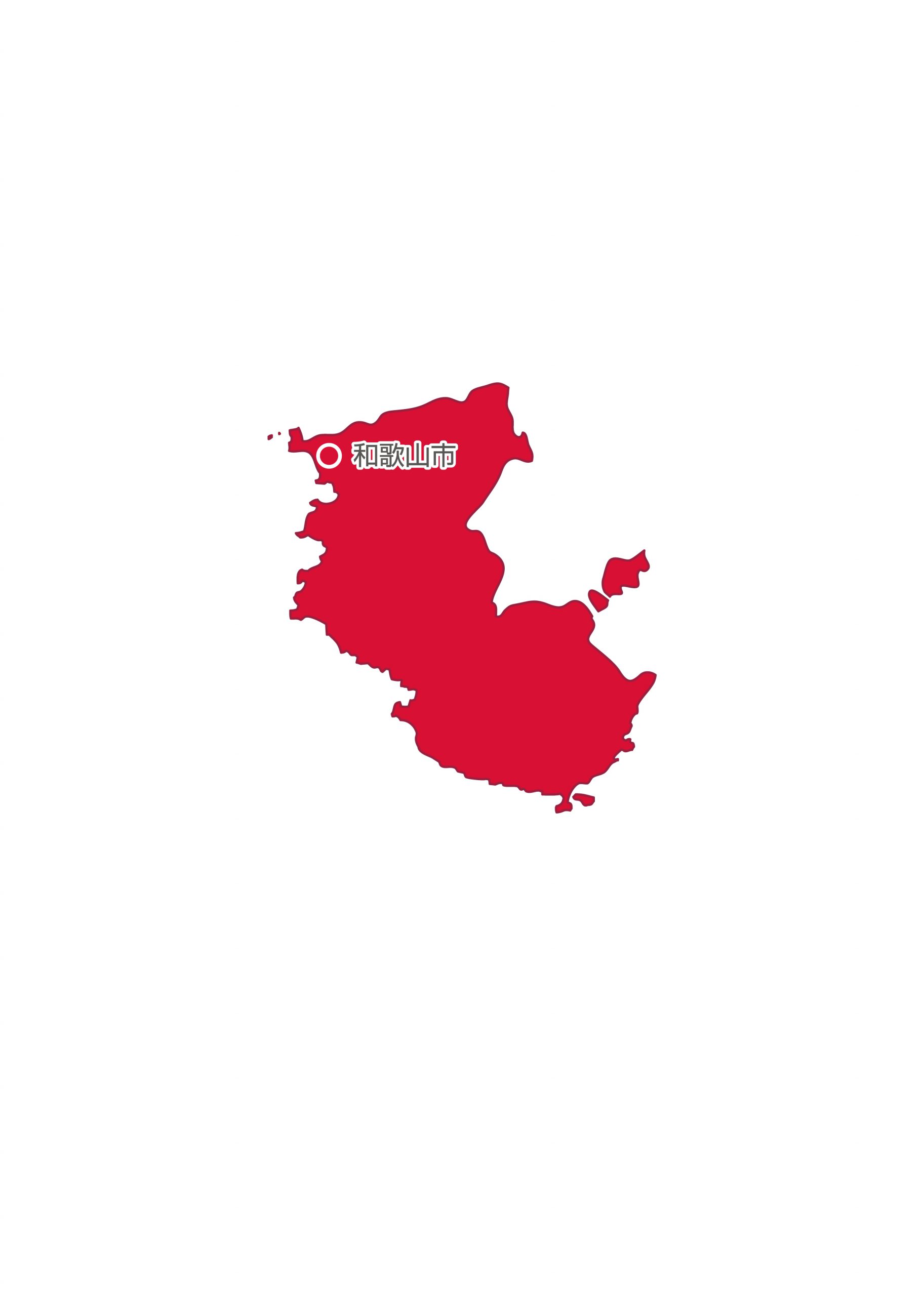 "