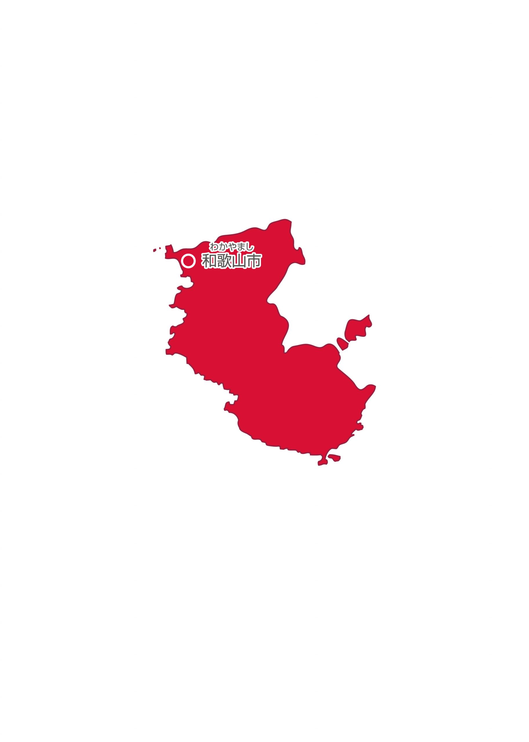"