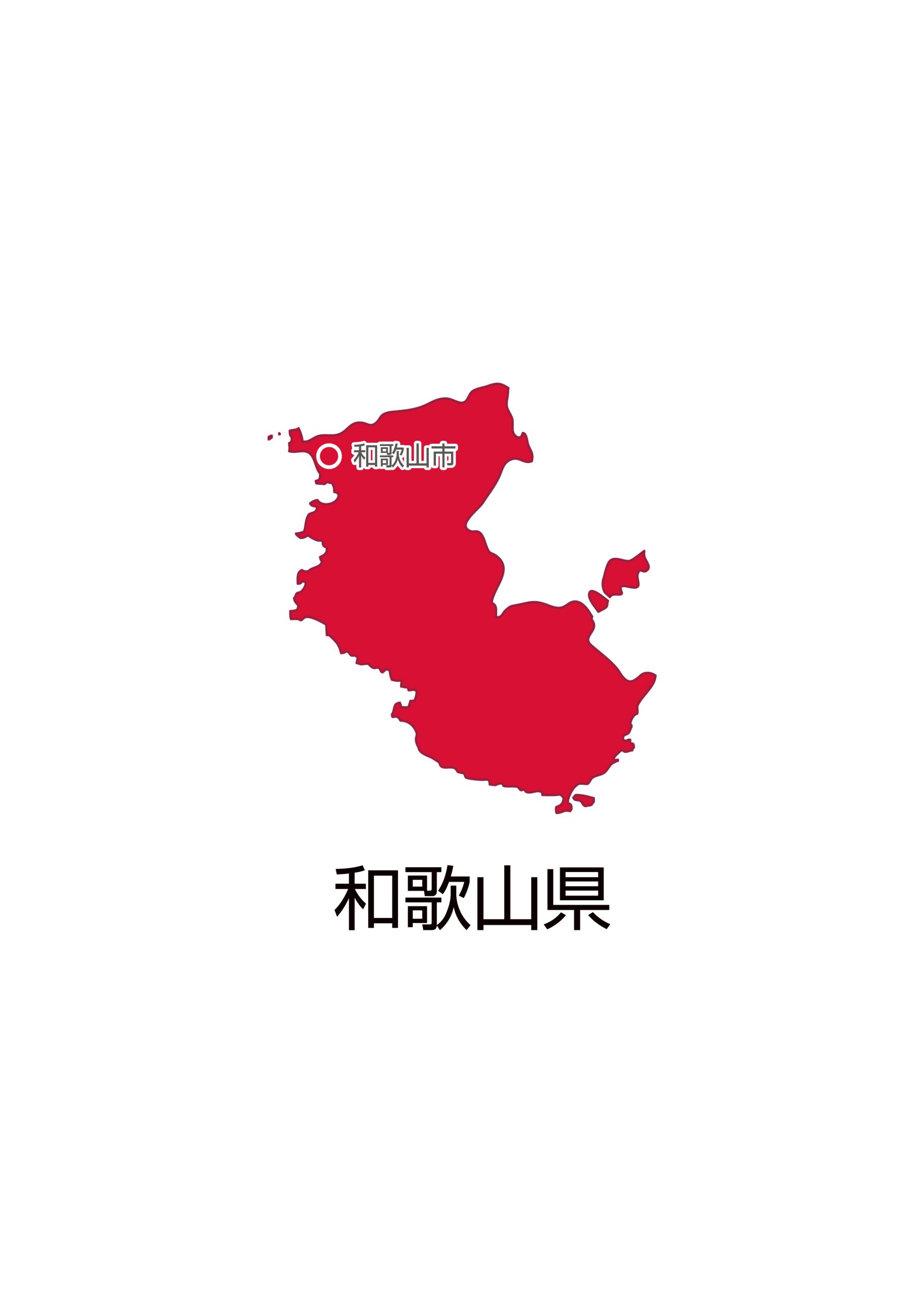 "