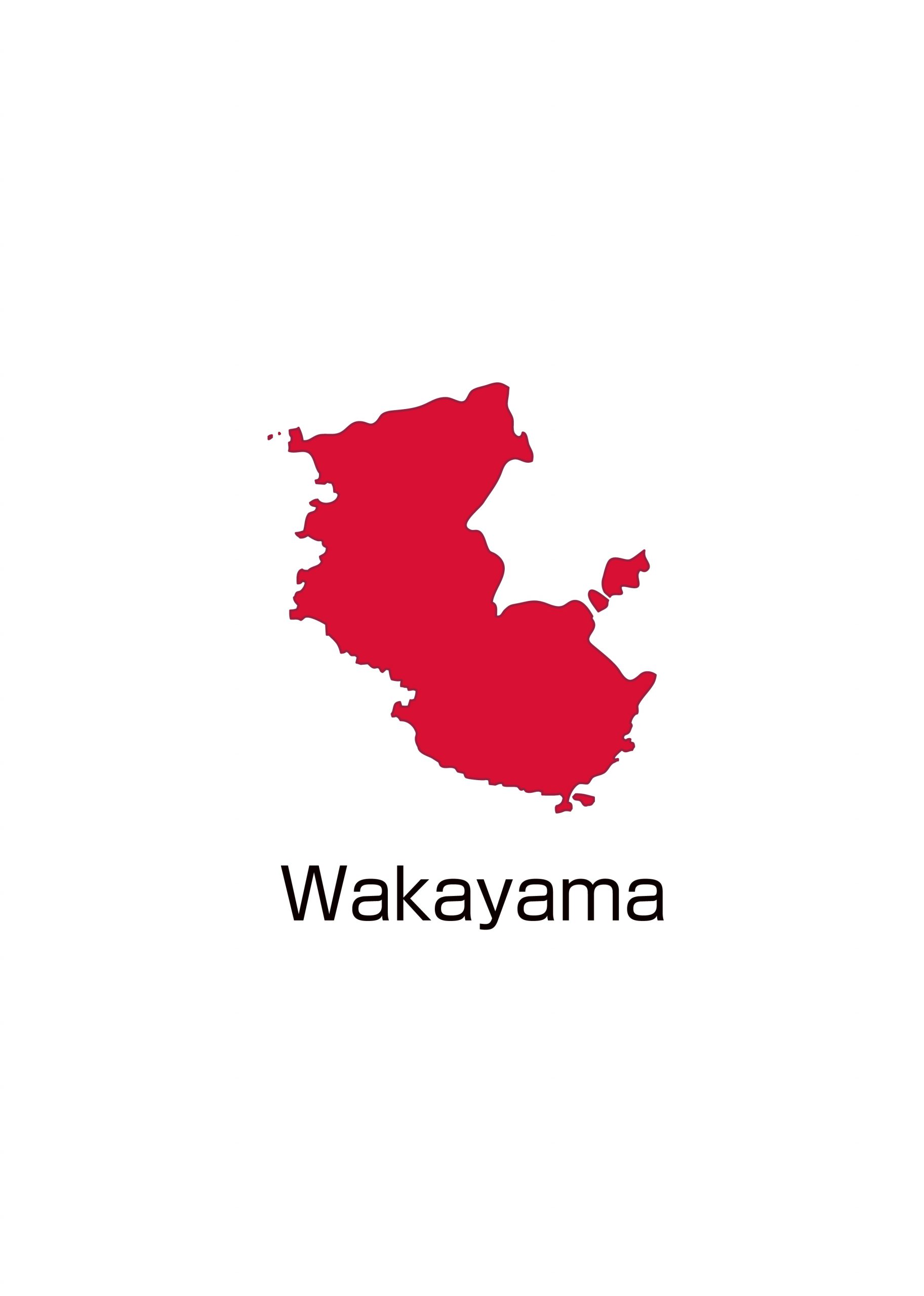 "