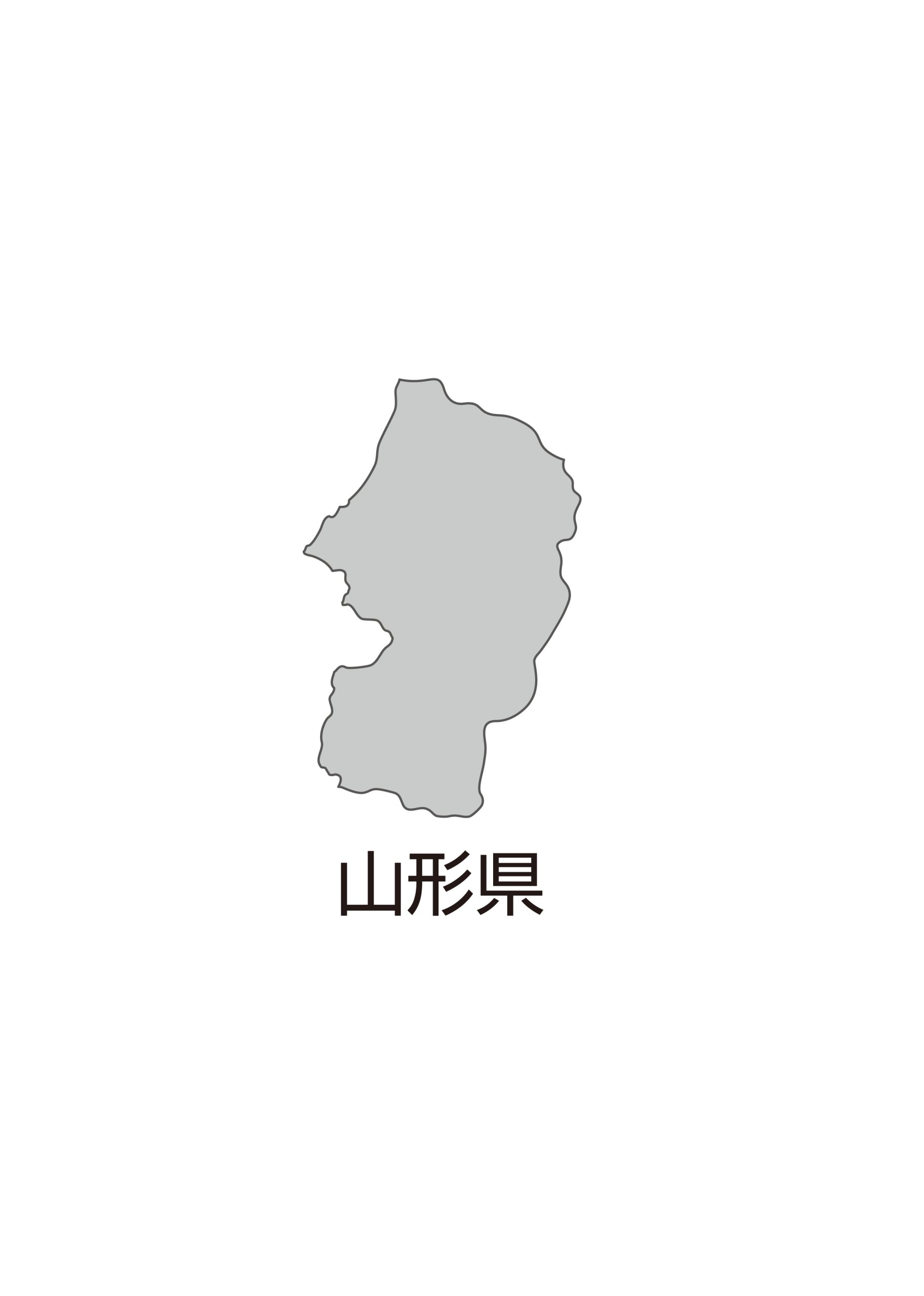 山形県無料フリーイラスト 日本語 都道府県名あり グレー 山形県無料フリーイラスト 日本語 都道府県名あり グレー