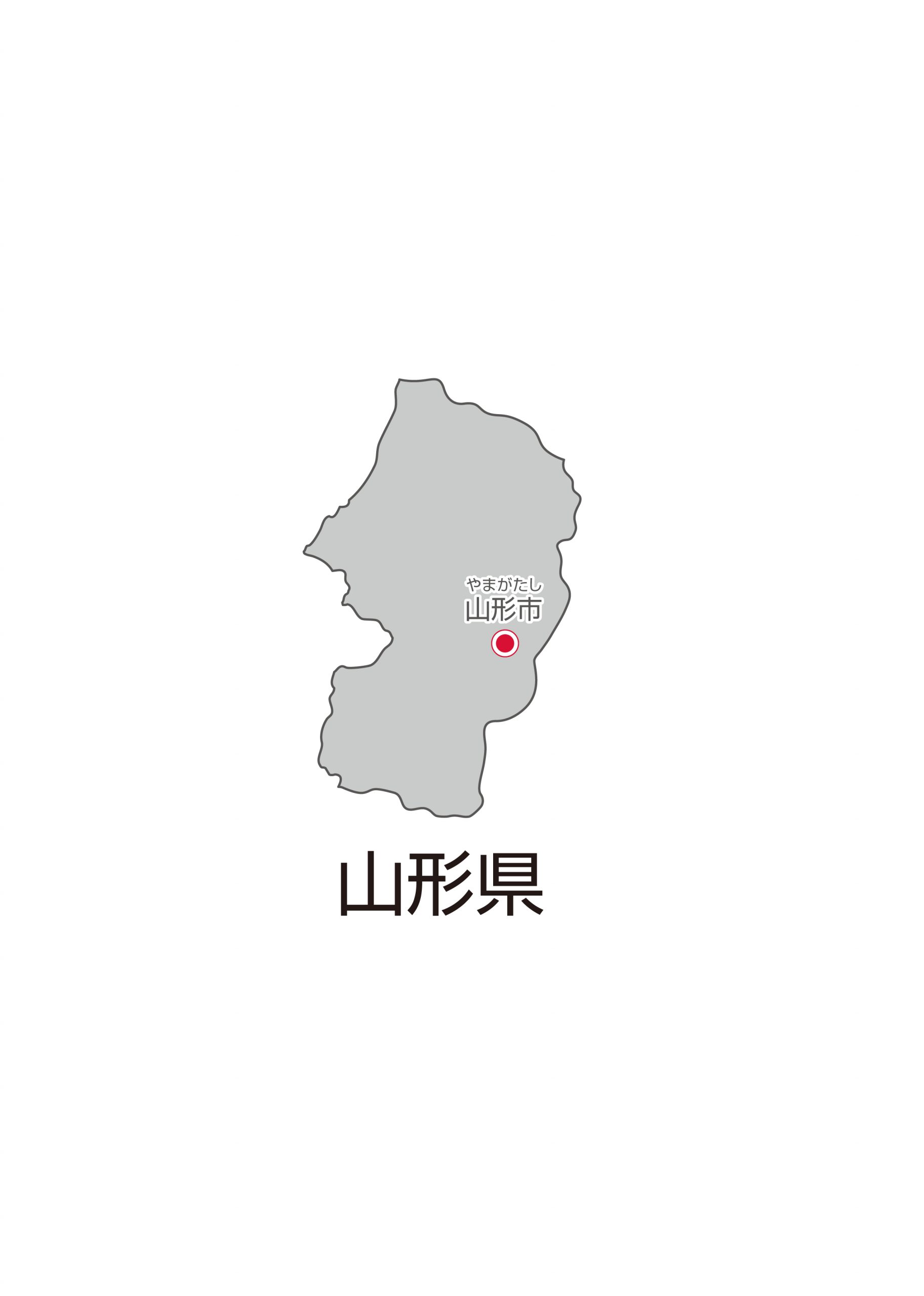 山形県無料フリーイラスト 日本語 都道府県名あり 県庁所在地あり ルビあり グレー 山形県無料フリーイラスト 日本語 都道府県名あり 県庁所在地あり ルビあり グレー