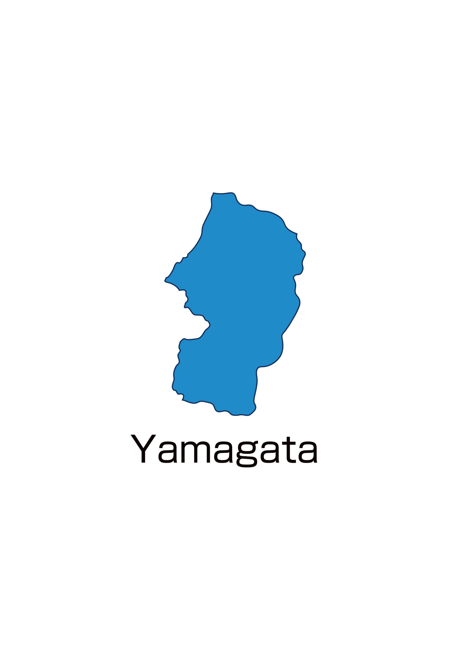 山形県無料フリーイラスト 英語 都道府県名あり 青 山形県無料フリーイラスト 英語 都道府県名あり 青