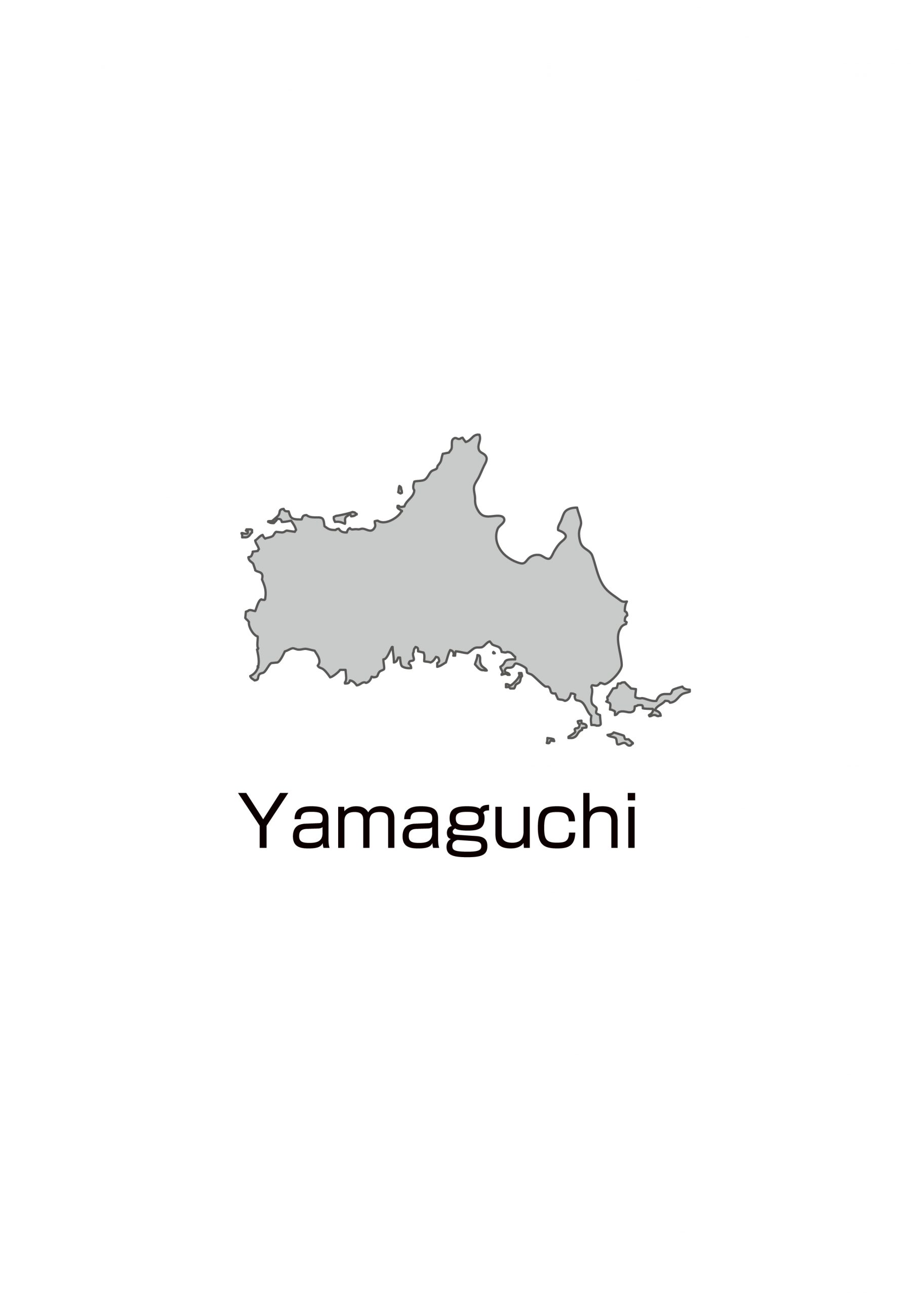 山口県無料フリーイラスト 英語 都道府県名あり グレー