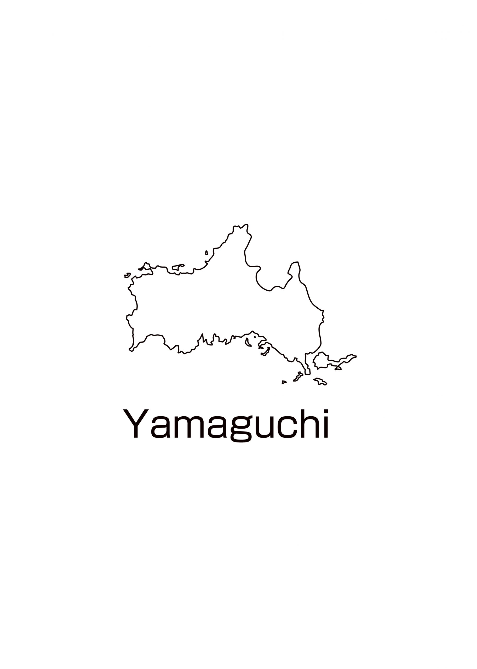"
