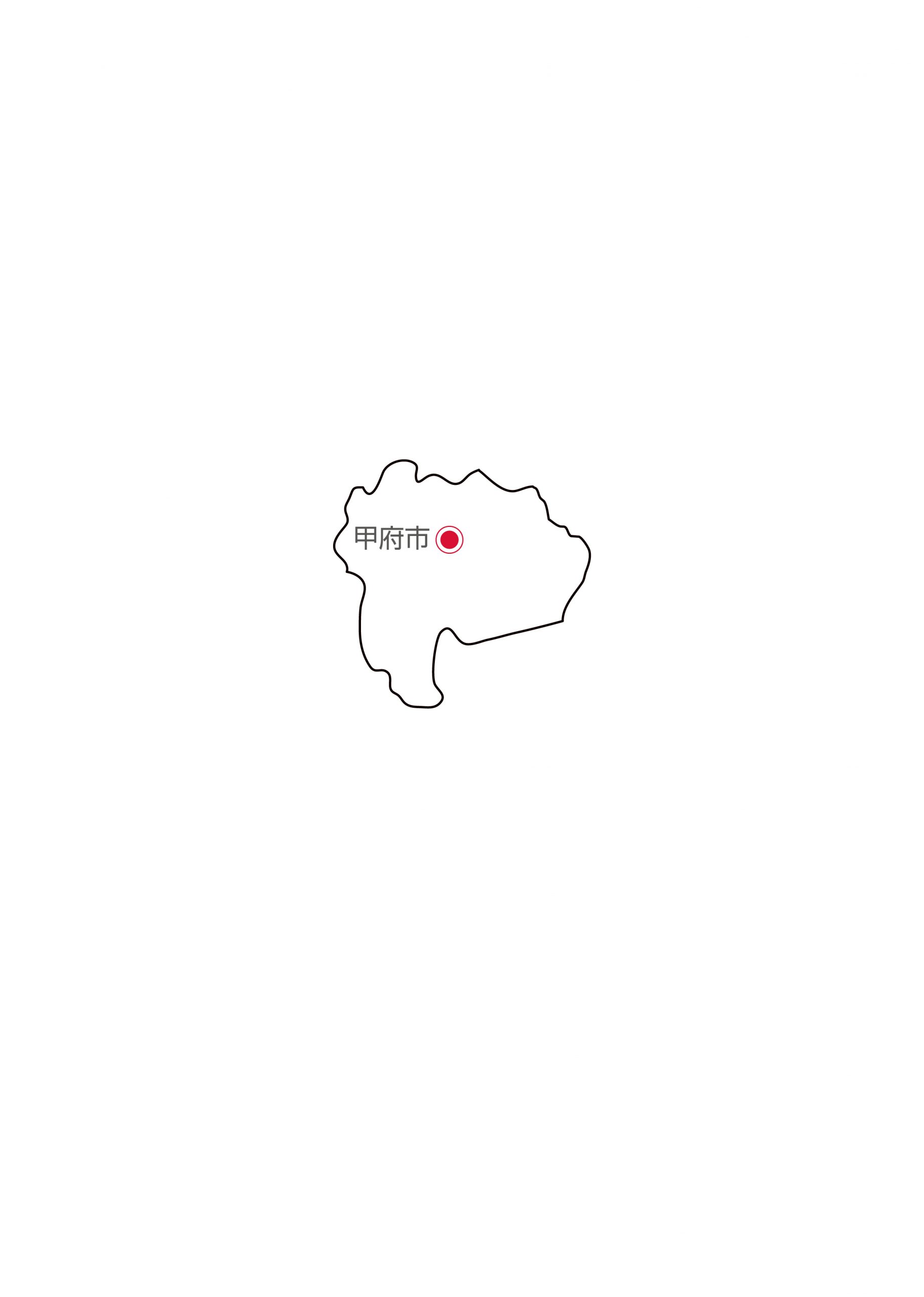 "