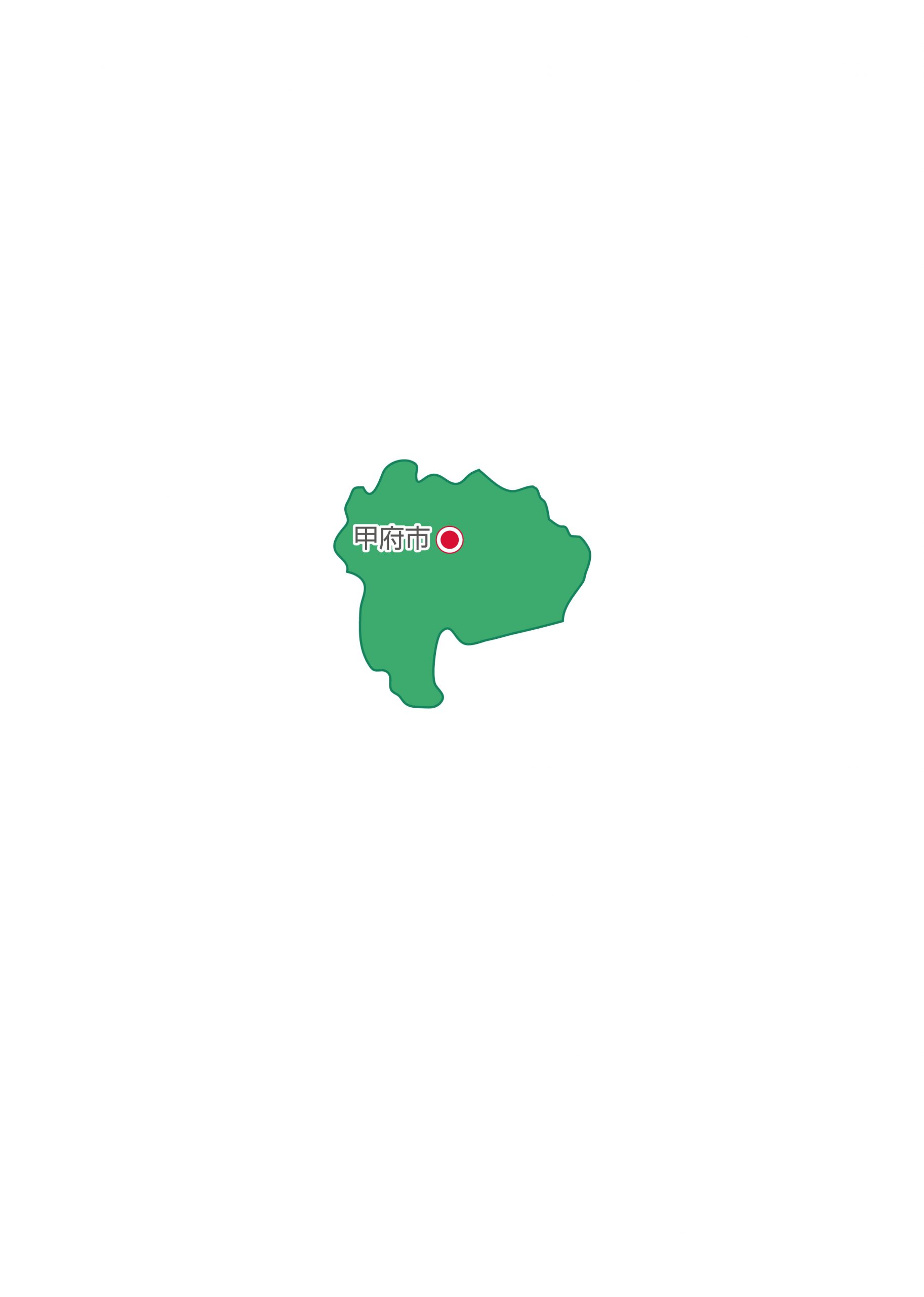 "