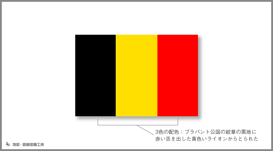 最大85％オフ！ 世界の国旗 万国旗 チリ 70×105cm 代引き不可