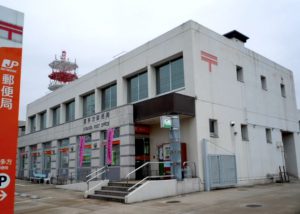 地図記号 郵便局