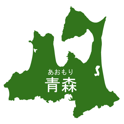 青森県イラストマップ県名ルビあり（緑）