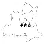 青森県の地図イラスト フリー素材 を無料ダウンロード 青森県の地図イラスト フリー素材 を無料ダウンロード