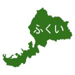 福井県の地図イラスト フリー素材 を無料ダウンロード 福井県の地図イラスト フリー素材 を無料ダウンロード