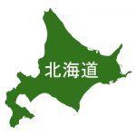 北海道イラストマップ県名漢字（緑）