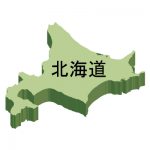 北海道イラストマップ（立体）漢字（緑）