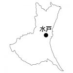 茨城県の地図イラスト フリー素材 を無料ダウンロード 茨城県の地図イラスト フリー素材 を無料ダウンロード