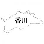 香川県の地図イラスト フリー素材 を無料ダウンロード 香川県の地図イラスト フリー素材 を無料ダウンロード