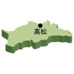 香川県の地図イラスト フリー素材 を無料ダウンロード 香川県の地図イラスト フリー素材 を無料ダウンロード
