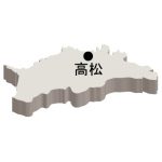 香川県の地図イラスト フリー素材 を無料ダウンロード 香川県の地図イラスト フリー素材 を無料ダウンロード