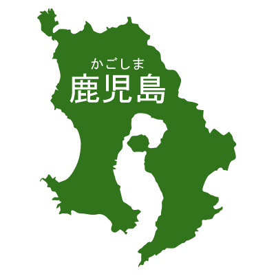 鹿児島県イラストマップ県名ルビあり（緑）