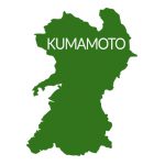 熊本県の地図イラスト フリー素材 を無料ダウンロード 熊本県の地図イラスト フリー素材 を無料ダウンロード