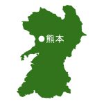 熊本県の地図イラスト フリー素材 を無料ダウンロード 熊本県の地図イラスト フリー素材 を無料ダウンロード