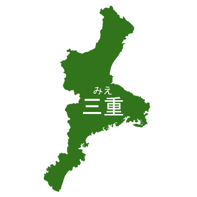 三重県イラストマップ県名ルビあり（緑）