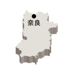 奈良県の地図イラスト フリー素材 を無料ダウンロード 奈良県の地図イラスト フリー素材 を無料ダウンロード