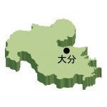 大分県の地図イラスト フリー素材 を無料ダウンロード 大分県の地図イラスト フリー素材 を無料ダウンロード