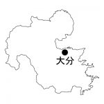 大分県の地図イラスト フリー素材 を無料ダウンロード 大分県の地図イラスト フリー素材 を無料ダウンロード