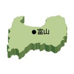 富山県の地図イラスト フリー素材 を無料ダウンロード 富山県の地図イラスト フリー素材 を無料ダウンロード