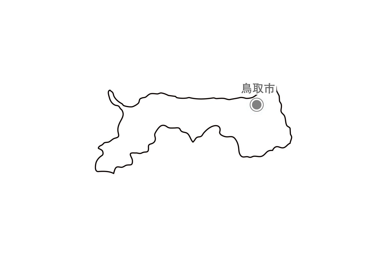 白地図フリーイラスト｜鳥取県・都道府県名・県庁所在地あり
